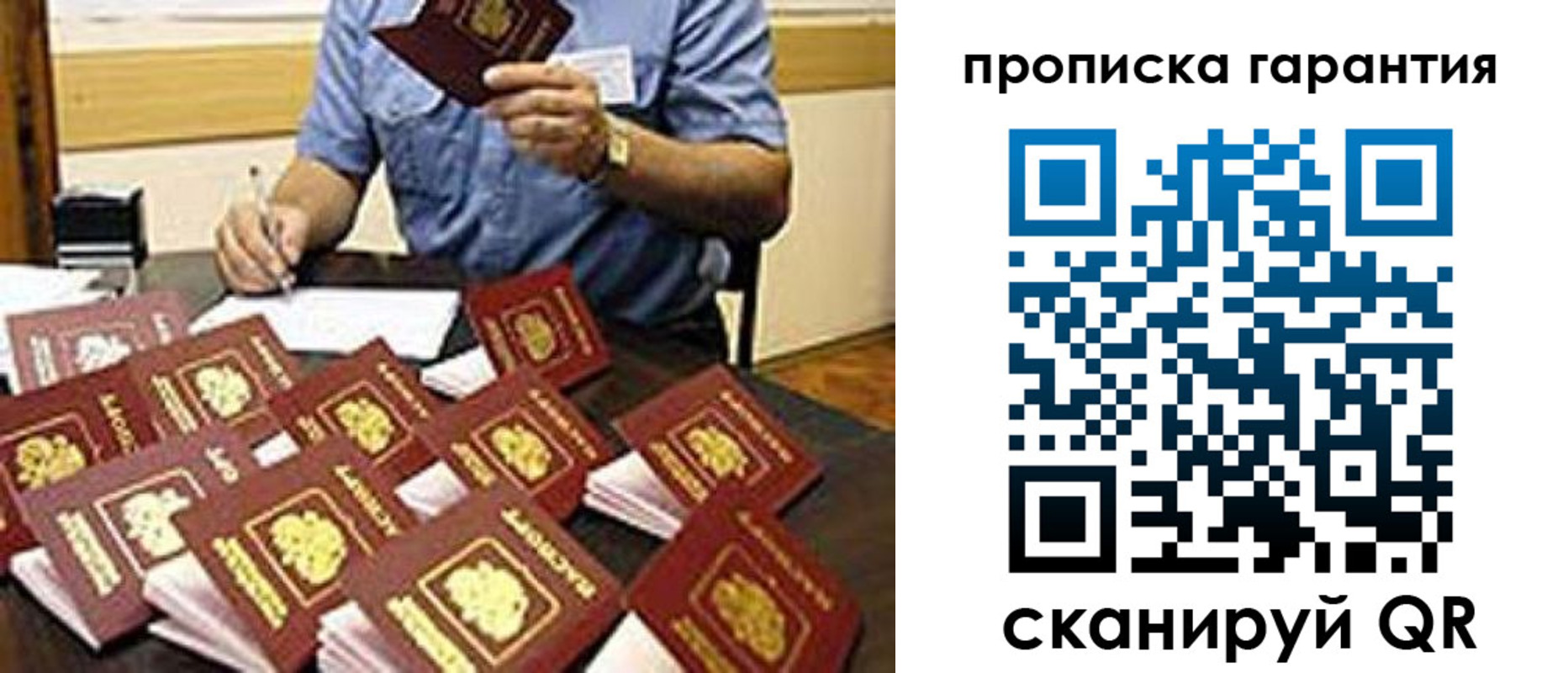 форма 3 в Бутурлиновке