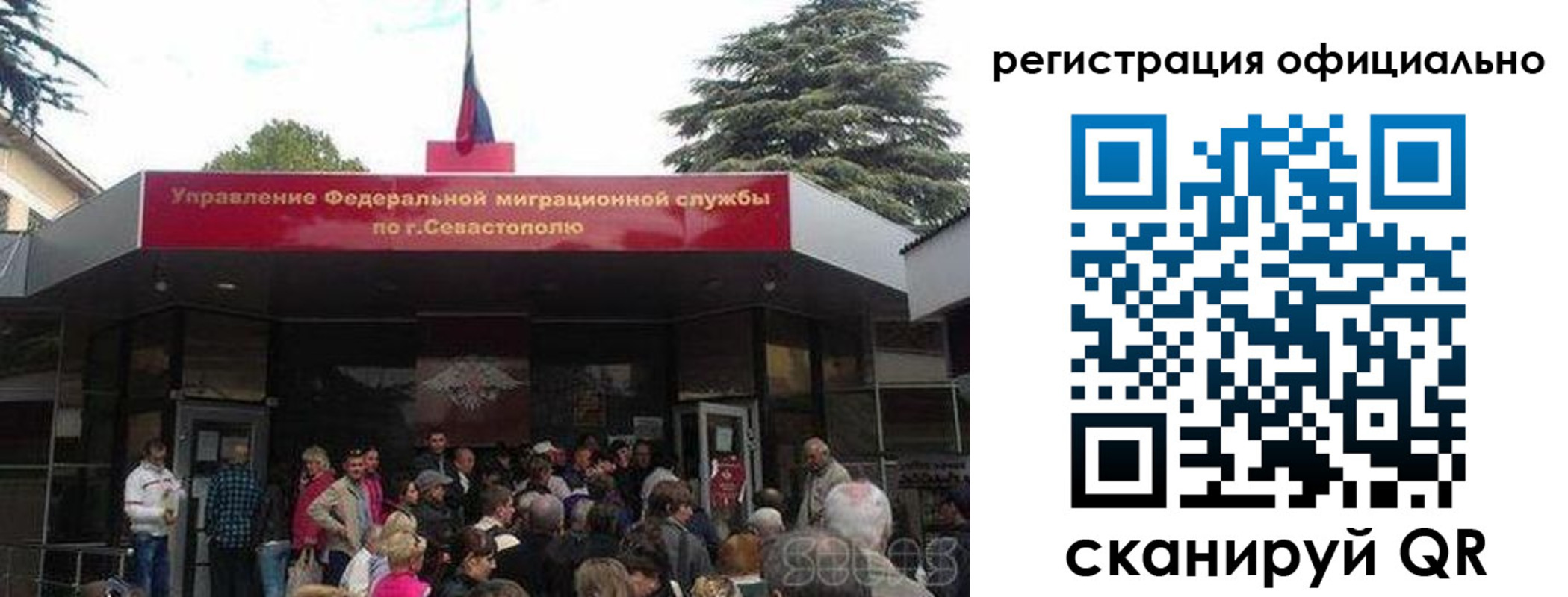 пропишу в квартире в Бутурлиновке